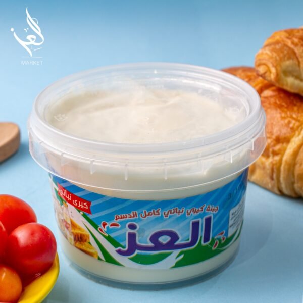 سبريد العز كريمي900 جرام(نباتي الدهن)